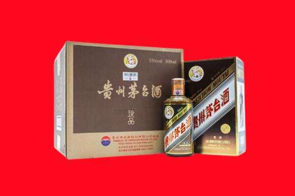 亳州市蒙城回收50年茅台酒.jpg